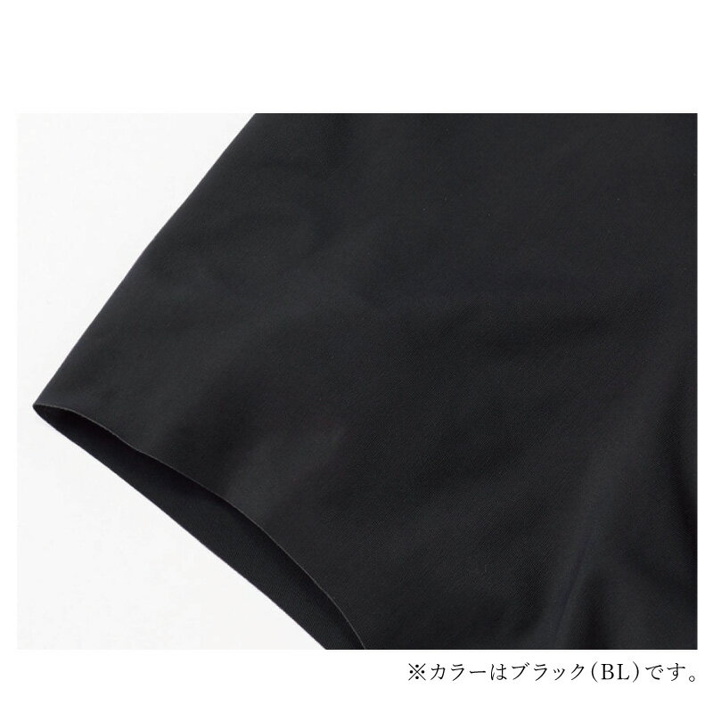 23%OFF ワコール wacoal メンズ BROS ブロス バイ ワコールメン 動きにフィット！...