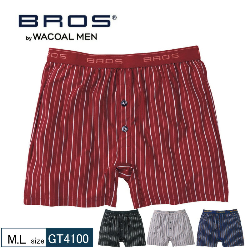  25%OFF ワコール ブロス トランクスパンツ wacoal BROS メンズ ブロス バイ ワコールメン 前開き M・Lサイズ GT4110 3bY