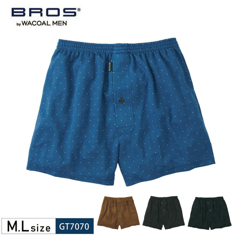 25%OFF ワコール wacoal メンズ BROS ブロス トランクス 前開きタイプ なめらかな肌ざわり ニット素材 M.Lサイズ GT7070 3bY