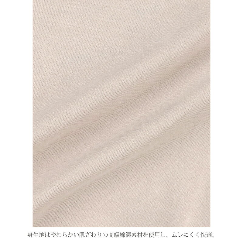 15%OFF ワコール Wing ウイング 綿の贅沢オーガニック ノーマルショーツ はきこみ丈深め ストレッチ (LL・ 3Lサイズ) EC3100