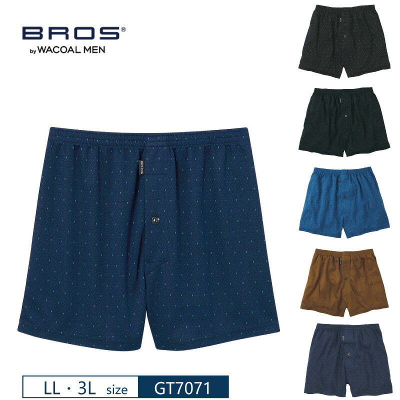 25OFF wacoal BROS  ֥ Х 拾 ʤ餫ȩǡ餫ʤϤϡ 졼ɥåȥȥ...