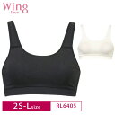18%OFF ワコール wacoal ウイング ティーン Wing Teen 娘のためにまず選びたいブラ ジュニアノンワイヤーブラ ワンサイズ インナー (2S...
