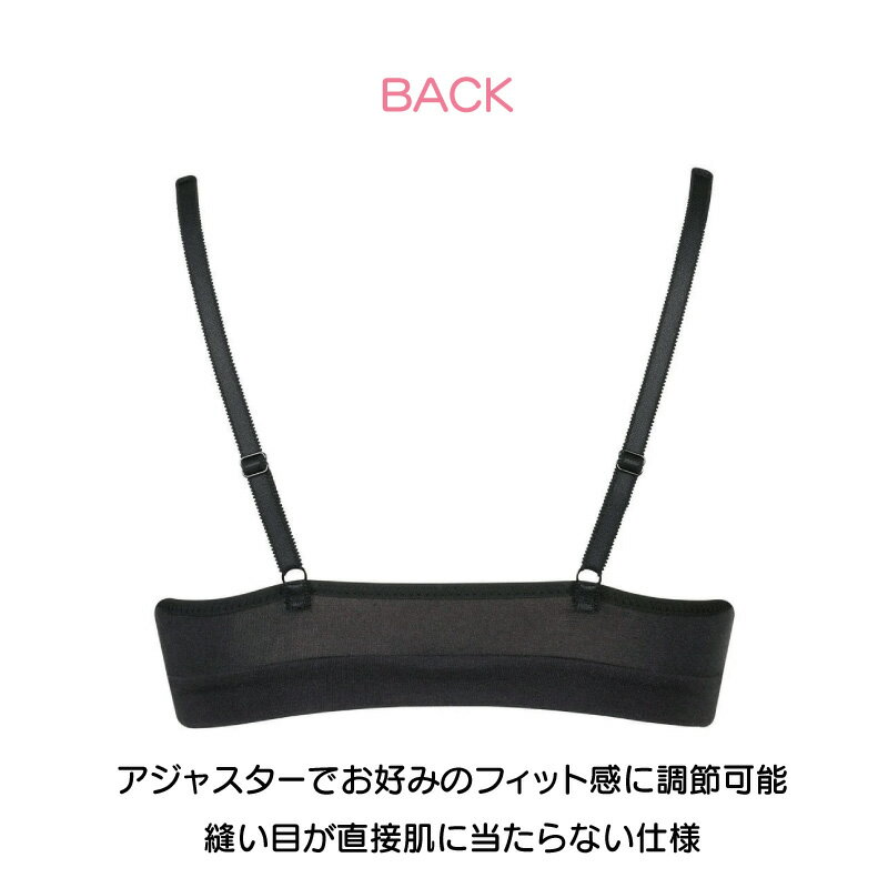 15%OFF �拾���� wacoal ������ �ƥ����� Wing Teen ̼�Τ���ˤޤ����Ӥ����֥� ����˥��Υ�磻�䡼�֥� ��󥵥��� ����ʡ� (2S-L������) RL6405