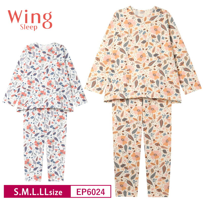 10％OFF ワコール Wacoal ウイングスリープ Wing Sleep レディース パジャマ ルームウェア 10分袖 10分丈 あったか 花柄 S・M・L・LLサイズ EP6024 3uYのサムネイル