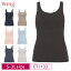 20%OFF ワコール Wacoal ウイング wing シンクロブラトップ ノースリーブ ブラキャミソール S・M・L・L..