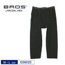 20%OFF ワコール Wacoal ブロス BROS ブロス バイ ワコールメン WACOAL MEN ボトムス ひざ下丈 前開き 紳士 あったか M・Lサイ...