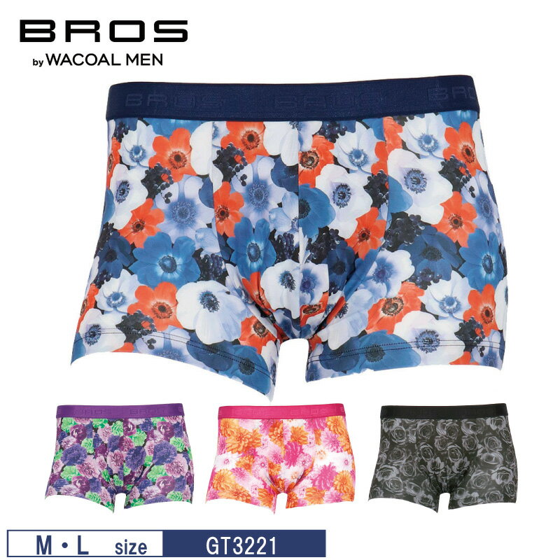 20%OFF ワコール wacoal メンズ BROS ブロス バイ ワコールメン ボクサーパンツ 前閉じ ノーマル丈 M・Lサイズ GT3221のサムネイル