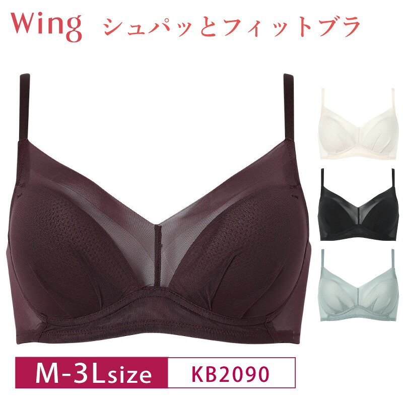 商品画像2
