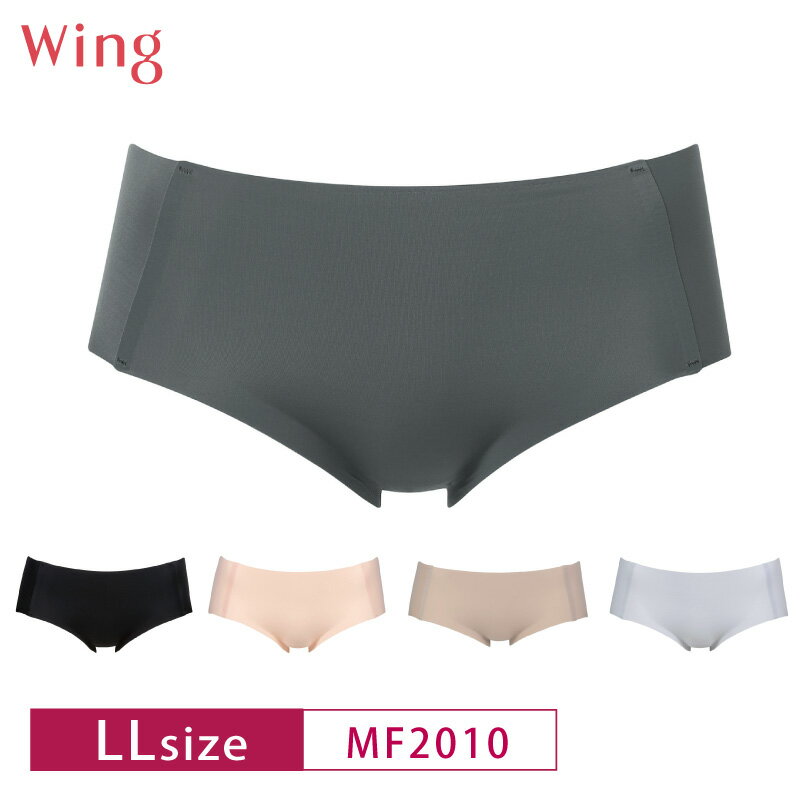 15 OFF ワコール Wing ウイング Date. フィットトップ MB1010 コーディネイト スタンダードショーツ ひびきにくい LLサイズ MF2010