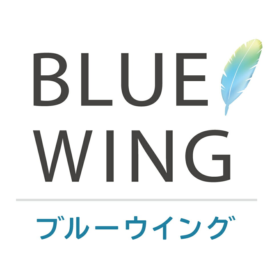 BLUE WING　ブルーウイング