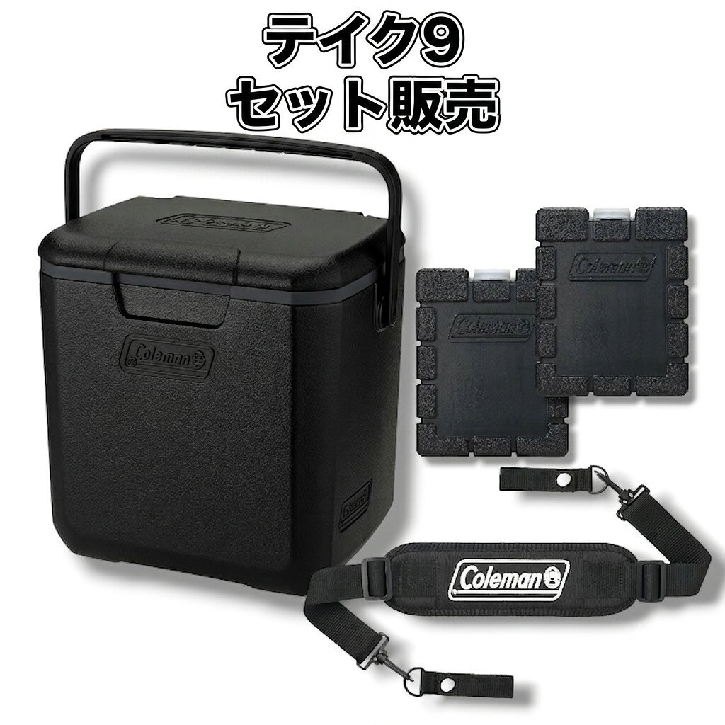 コールマン BYコラボ2019 クーラーバッグ ミニテーブルセット 楽天市場】コールマン テーブルセット（クーラーボックス｜クーラー