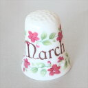 3月 マンスリー フラワー 12か月 March 赤い小花 イギリス シンブル 指貫き ソーイング キルト パッチワーク コレクション アイテム 誕生日 ギフト...