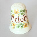 10月 マンスリー フラワー 12か月の花 October 黄色い小花 イギリス バーチクロフト シンブル 指貫き ソーイング キルト パッチワーク コレクショ...