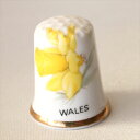 スイセン 水仙 ダフォディル Daffodil ウェールズの国花 Wales プレースネーム シンブル 指貫き ソーイング コレクション アイテム 誕生日 ギフト プレゼント 【中古】 02P09Jul16 532P16Jul16 02P29Jul16 02P06Aug16