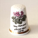 アフリカン バイオレット Africa Violet トニー クレメンツ Tony Clements 花 シンブル 指貫き ソーイング コレクション アイテム ...