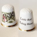 赤ずきんちゃん Little Red Riding Hood オオカミに気を付けて! シンブル 指貫き ソーイング キルト パッチワーク コレクション アイテム...
