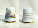 ブランベリーヘッジ のばらの村のものがたり Spring 笛を吹くウィルフレッド スプリング ロイヤル ドルトン Royal Doulton シンブル 指貫き ...