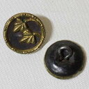 13mm フラワー 花 ピクチャー メタルボタン ソーイング ヴィンテージ アンティーク 【中古】