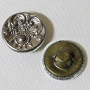 14mm フラワー アラベスク 花 ピクチャー メタルボタン ソーイング ヴィンテージ アンティーク 【中古】
