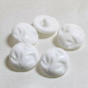 18mm エンボス リーフ 葉 チェコのヴィンテージ ガラス ボタン 白 【中古】