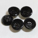 14mm チェコのヴィンテージ ガラスボタン ブラック 黒 5個セット 【中古】