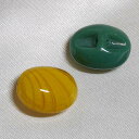15x 18 mm 楕円 チェコのヴィンテージ ガラス ボタン ストライプ 黄色 【中古】