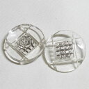 26.7mm キラキラと美しい チェコ ガラス ボタン 格子 デザイン クリアー ソーイング アイテム プレゼント ヴィンテージ 【中古】