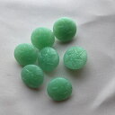 18mm グリーン 緑 チェコのヴィンテージ ガラス ボタン 【中古】