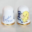 イースター 1988年 レア Easter イヤーズ タマゴからヒヨコ イースターエッグ 卵 限定発行 ケイバーズウォール Caverswall シンブル 指貫...