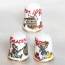 イースター 1992年 レア ペイント エッグ Easter イヤーズ タマゴ イースターエッグ 卵 限定発行 ケイバーズウォール Caverswall シンブ...
