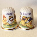 イースター 可愛いヒヨコ ひよこ Happy Easter シンブル 指貫き ソーイング コレクション アイテム 誕生日 ギフト プレゼント