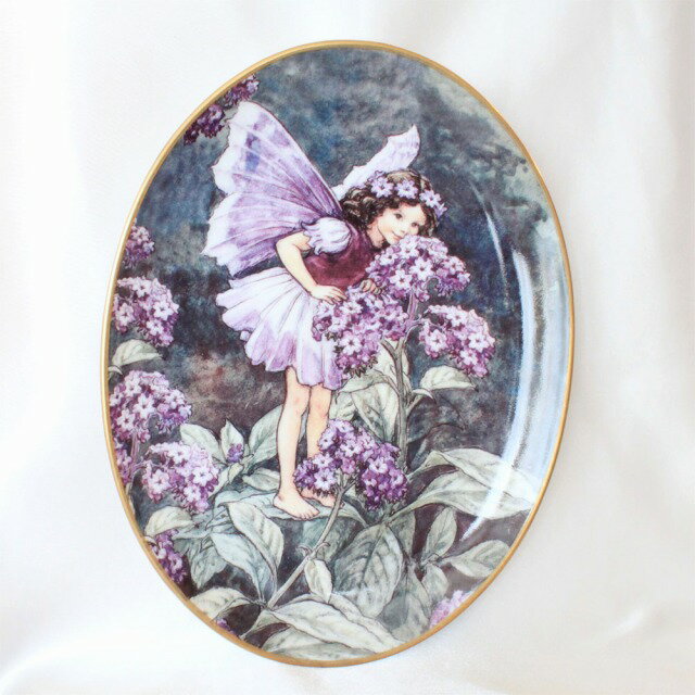 1998年 75周年記念 ヘリオトロープ フェアリー Heliotrope Fairy キダチルリソウ 花の妖精が可愛らしいフラワー フェアリー ロイヤル ウースター Royal Worcester 楕円の絵皿 シシリー メアリ…