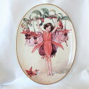 1998年 75周年記念 フーシャ フクシア フェアリー Fuchsia ロイヤル ウースター Royal Worcester Fuchsia Fairy 花の...