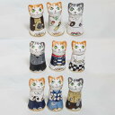 ジョッキー フィッシング クラケット ゴルフ シェフ サッカー ラグビー 海賊 神父 牧師 イギリス 作家作品 ハンドメイド シンブル 指貫き キジトラ 茶トラ...