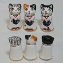 歌う猫 聖歌隊 クリスマス X'mas イギリス 作家作品 ハンドメイド シンブル 指貫き 白黒 三毛 ミケ キジトラ 茶トラ メリーフィールド ネコ 猫 キャ...