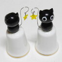 黒猫 ブラック キャット モデルトップ ハンドメイド ガラス フィギュア ねこ ネコ ラッキーCat シンブル 指貫き ソーイング コレクション アイテム 誕生...