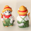 1992年 魚釣り 今日の収獲 トゥデイズ キャッチ 可愛い猫のフィギュア シンブル シュミッド Schmid キティ キューカンバー キャット ねこ ネコ ハ...