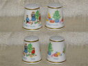2個セット 1980 1981年 限定発行 クリスマス ツリー プレゼント ロイヤルウースター Royal worcester クリスマス シンブル 指貫き ソ...