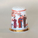 オリエンタル パネル Oriental Panels ロイヤル ウースター Royal Worcester ヒストリック パターン シンブル 指貫き ソーイング...