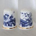 中国の風景 チャイニーズ シーン Chinese Scene ロイヤル ウースター Royal Worcester ヒストリック パターン シンブル 指貫き ソ...