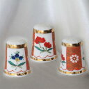 スカーレットパネル 和柄の花 ロイヤル ウースター Royal Worcester ヒストリックパターン 歴代の人気デザイン シンブル 指貫き ソーイング キルト パッチワーク コレクション アイテム 誕生日 ギフト プレゼント ヴィンテージ 【中古】