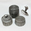 1992年 アリババ バスケット カゴの中には コブラ 首を持ち上げるヘビ ピューター PEWTER シンブル 指貫き イギリス シンブル コレクターズ クラブ...