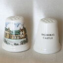 バルモラル城 Balmoral Castle キャッスル スコットランド ハイランド チャイナ Highland China 指貫き シンブル コレクターズ クラブ ソーイング コレクション アイテム プレゼント ヴィンテージ 【中古】