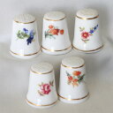 ローズ レッド オレンジ ブルー フラワー 小花 Flower 青 赤 ロイヤル アダレイ Royal Adderley シンブル 指貫き 【中古】