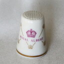 ロイヤル アルバート ROYAL ALBERT Hallmark of WGPH 世界の名窯 ファクトリー ホール マーク TCC シンブル 指貫き ソーイング...