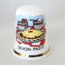 Devon Pasty パスティ ペイストリー パイ イギリス シンブル 指貫き Davon デヴォン 【中古】