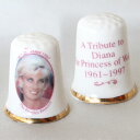 プリンセス オブ ウェールズ ダイアナ DIANA Princess Of Wales 1961 - 1997 シンブル 指貫き イギリス ロイヤルファミリー 【中古】