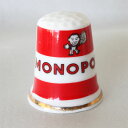 モノポリー ボードゲーム Monopoly game 指貫き イギリス アドバタイジング ADVERTISING 会社や製品のロゴ 広告 【中古】