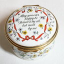 レア 1983年 バレンタイン May you ever happy be Beloved by all. but most me ハトと小花 ハルシオンデイズ...