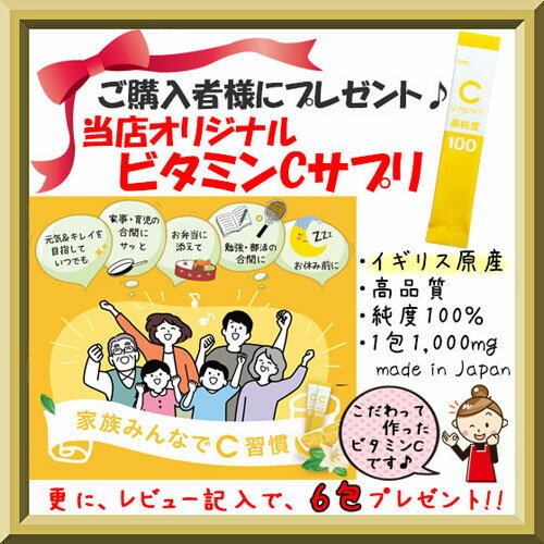 【土日祝もあす楽】【おまけ付】ボリーナ アヴァンティ TK-7200 / アバンティアクア TK-7230 正規品・保証付 2つのモード ボリーナアヴァンティ シャワーヘッド マイクロナノバブルシャワーヘッド 節水 美肌 美髪 消臭 洗浄力 節水シャワー Bollina Avanti 母の日 2